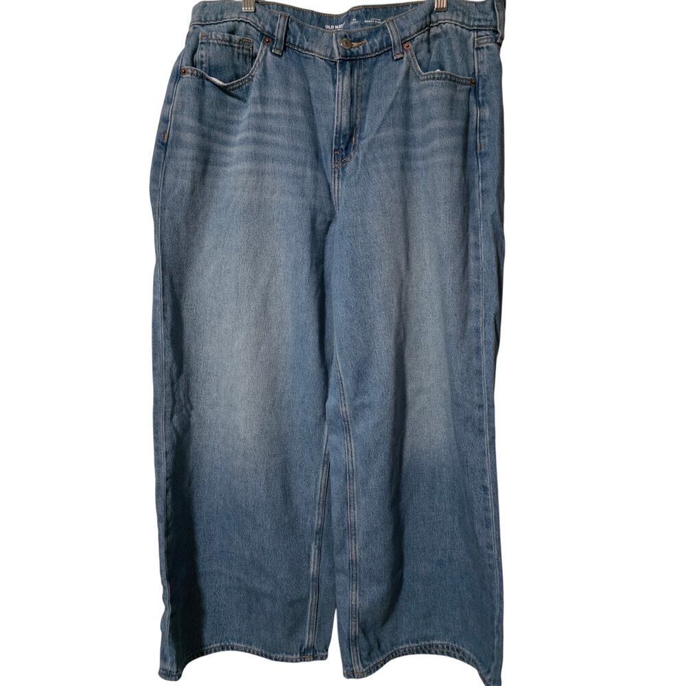 Old Navy Size 14 Women's Light Blue Petite Drapey Denim High Rise Baggy Wide Leg